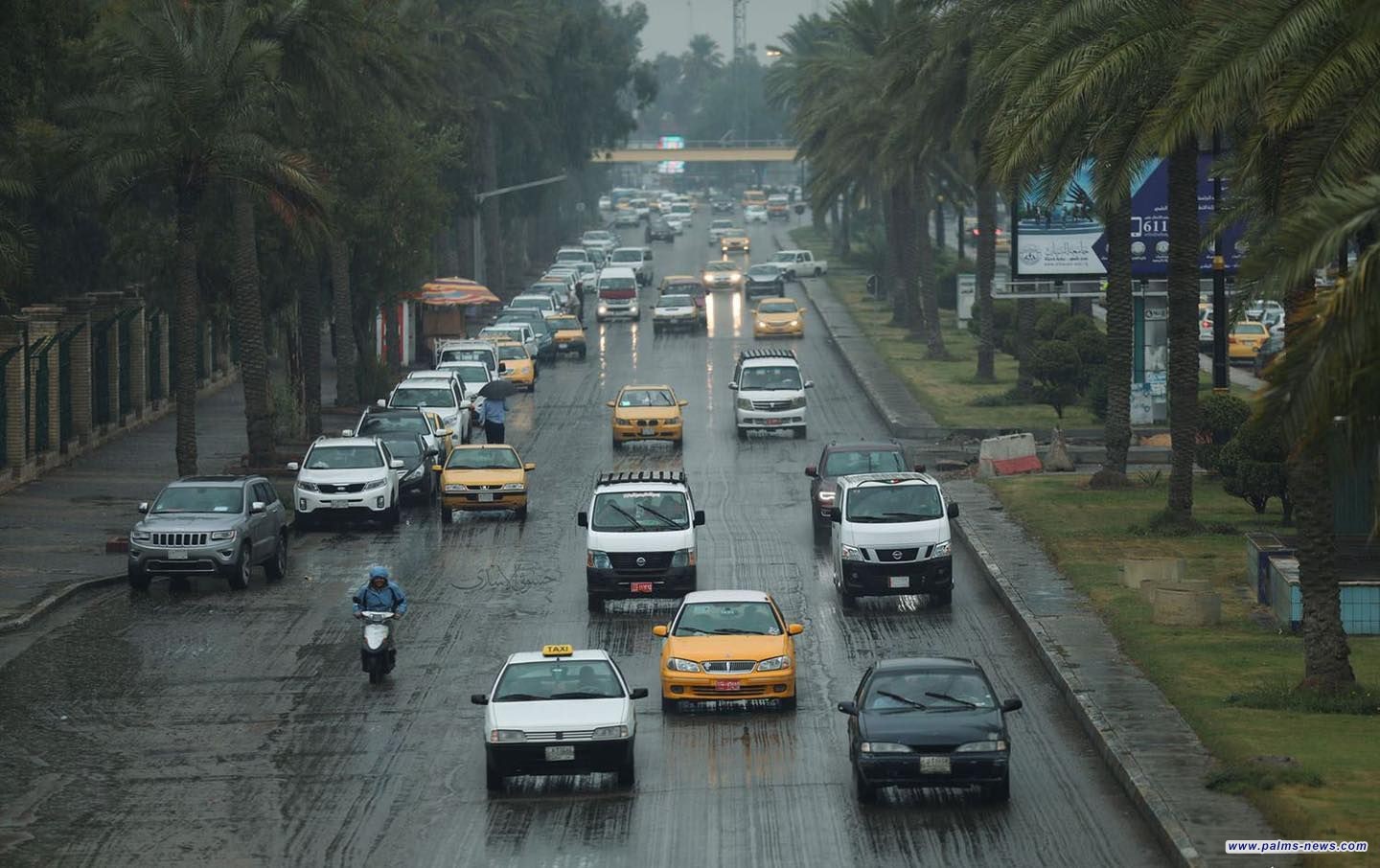 الأنواء الجوية: انخفاض طفيف بدرجات الحرارة واستمرار الطقس الحار